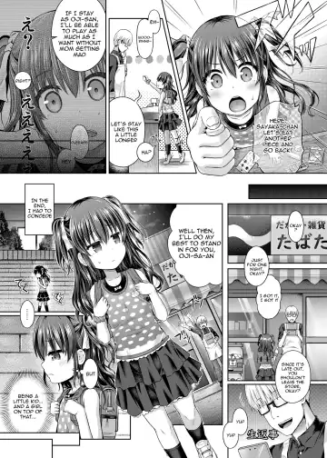 [Taniguchi-san] Shoujo / Stay Night Fhentai - Page 5