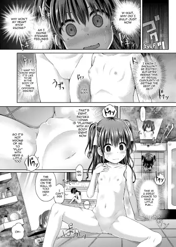 [Taniguchi-san] Shoujo / Stay Night Fhentai - Page 9