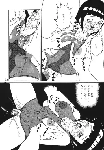 [Torai Ryuu] Gokuhi Tokkun Dattebayo Fhentai - Page 22