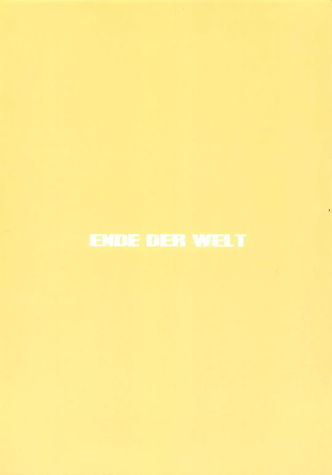 [Hakuho] Kyouei Mizugi Bradamante Fhentai - Page 14