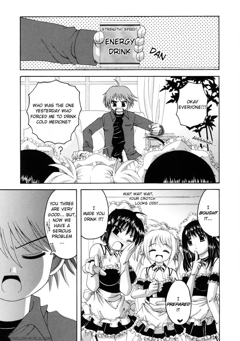 [Asa - Asano Yukino] Kore ga Ore-sama no Maid-tachi Fhentai - Page 4