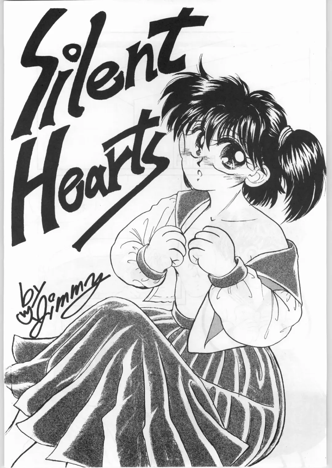 [Jimmy - Kame - Oka] Aniparo Girl Vol. 1 Fhentai - Page 27