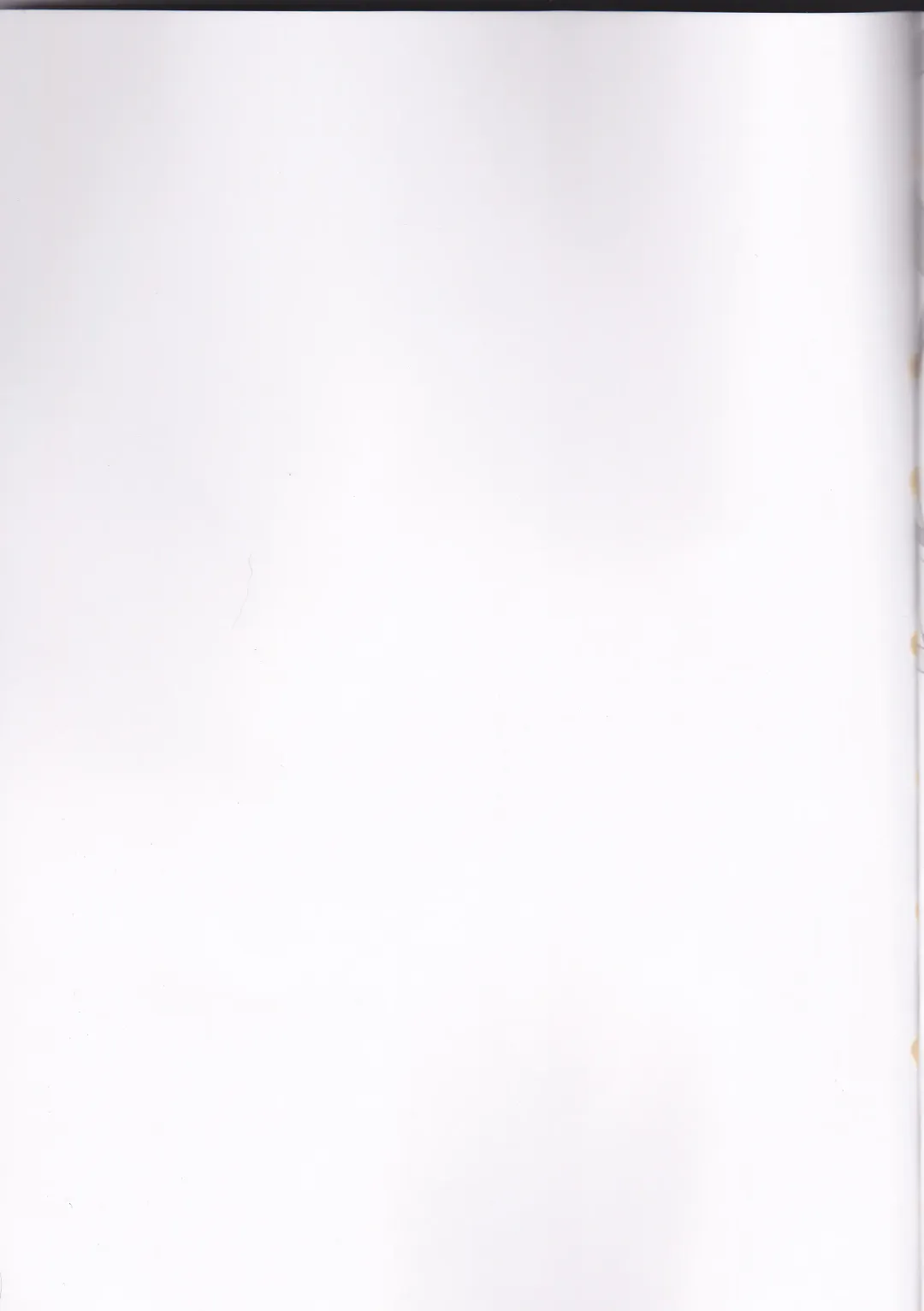 [Mamiya] Koku. Josei Gitaika ni Seikou Shimashita 4 Fhentai - Page 2