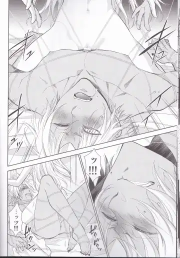 [Mamiya] Koku. Josei Gitaika ni Seikou Shimashita 4 Fhentai - Page 20