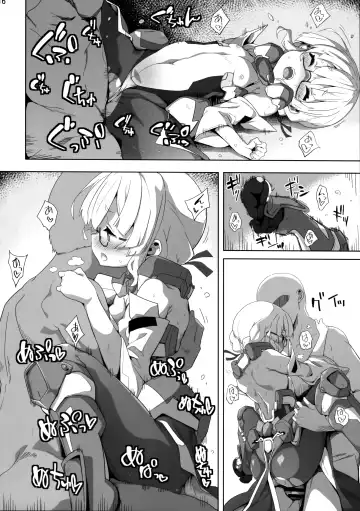 [Neyonsan] Hin Juushi to Ichaicha Chucchu Shite Iku Style Fhentai - Page 15