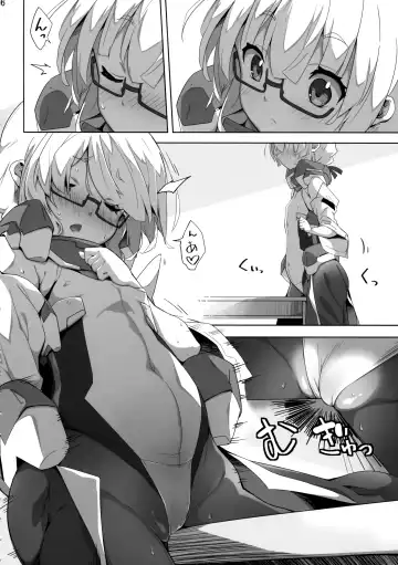 [Neyonsan] Hin Juushi to Ichaicha Chucchu Shite Iku Style Fhentai - Page 5