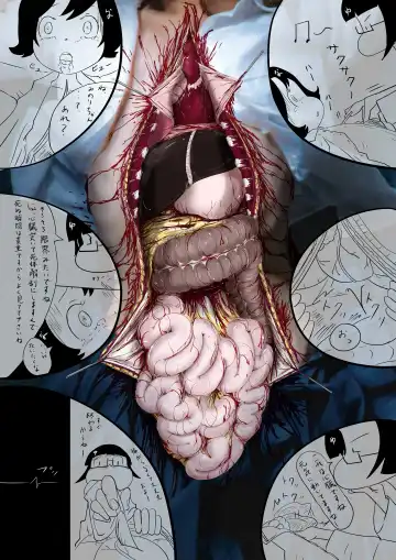 [Yukisuke] Yukisuke Sakuhinshuu 4  Karada no Nakami Fhentai - Page 5