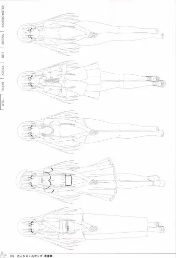 [Mos] Kanojo * Step artbook Fhentai - Page 105