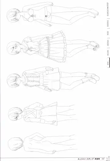[Mos] Kanojo * Step artbook Fhentai - Page 108