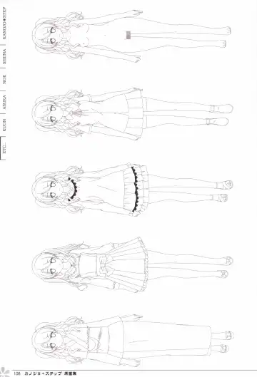 [Mos] Kanojo * Step artbook Fhentai - Page 109