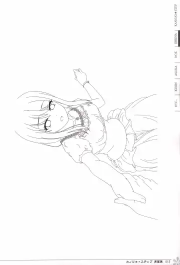 [Mos] Kanojo * Step artbook Fhentai - Page 14