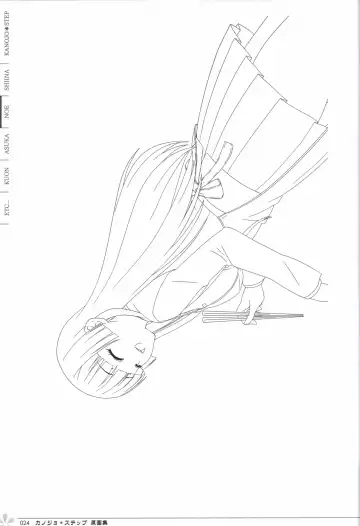 [Mos] Kanojo * Step artbook Fhentai - Page 25