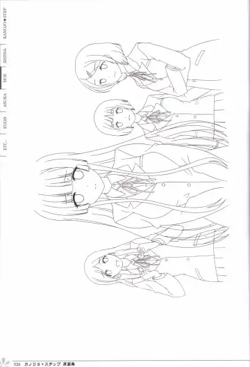 [Mos] Kanojo * Step artbook Fhentai - Page 27
