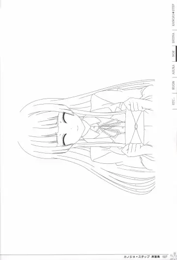 [Mos] Kanojo * Step artbook Fhentai - Page 28
