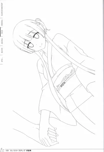 [Mos] Kanojo * Step artbook Fhentai - Page 29