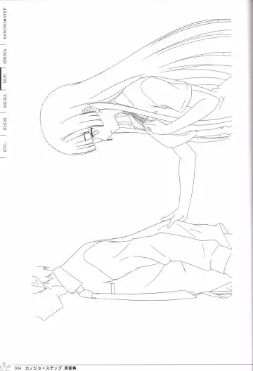 [Mos] Kanojo * Step artbook Fhentai - Page 35
