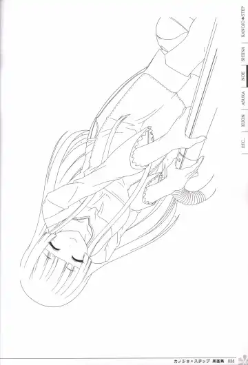 [Mos] Kanojo * Step artbook Fhentai - Page 36