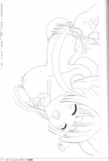 [Mos] Kanojo * Step artbook Fhentai - Page 43