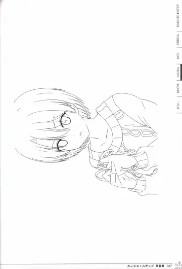 [Mos] Kanojo * Step artbook Fhentai - Page 48