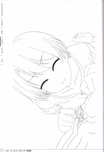 [Mos] Kanojo * Step artbook Fhentai - Page 49