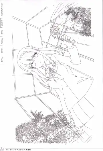 [Mos] Kanojo * Step artbook Fhentai - Page 5