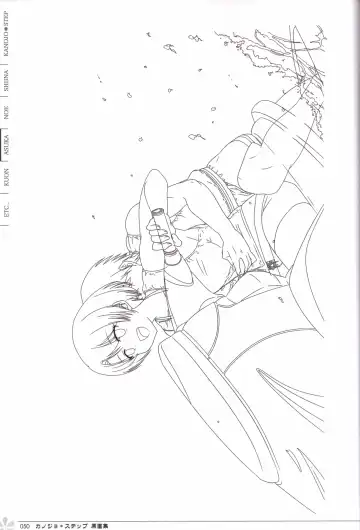 [Mos] Kanojo * Step artbook Fhentai - Page 51