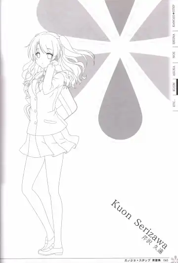 [Mos] Kanojo * Step artbook Fhentai - Page 66