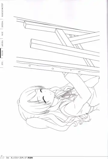 [Mos] Kanojo * Step artbook Fhentai - Page 67