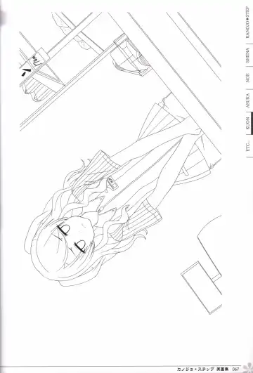 [Mos] Kanojo * Step artbook Fhentai - Page 68