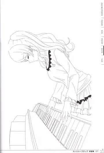 [Mos] Kanojo * Step artbook Fhentai - Page 72