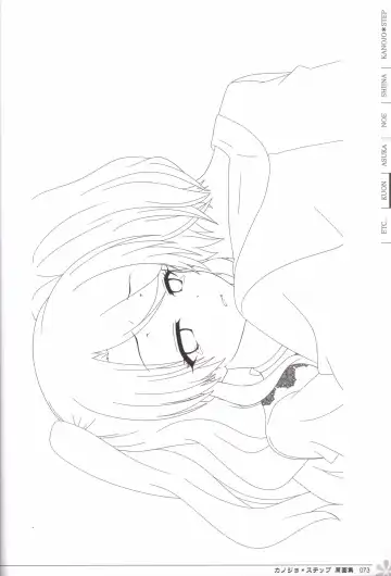 [Mos] Kanojo * Step artbook Fhentai - Page 74