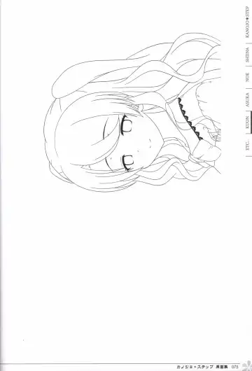 [Mos] Kanojo * Step artbook Fhentai - Page 76