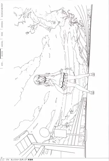 [Mos] Kanojo * Step artbook Fhentai - Page 77