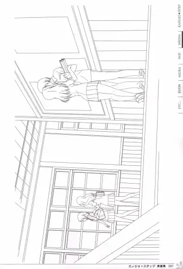 [Mos] Kanojo * Step artbook Fhentai - Page 8