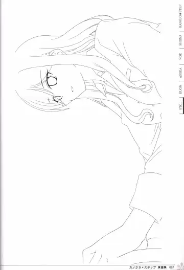 [Mos] Kanojo * Step artbook Fhentai - Page 88