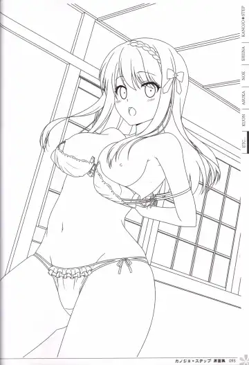 [Mos] Kanojo * Step artbook Fhentai - Page 96