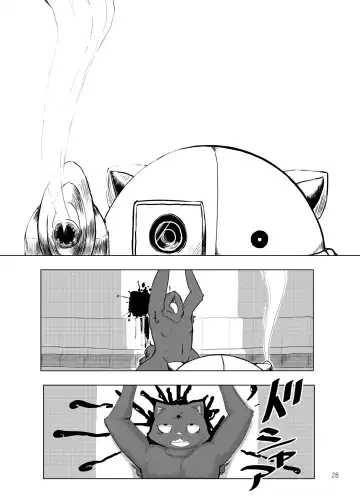 [Cocolog] Grevasse Story Vol. 01 Fhentai - Page 27