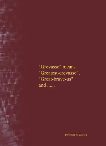 [Cocolog] Grevasse Story Vol. 01 Fhentai - Page 34