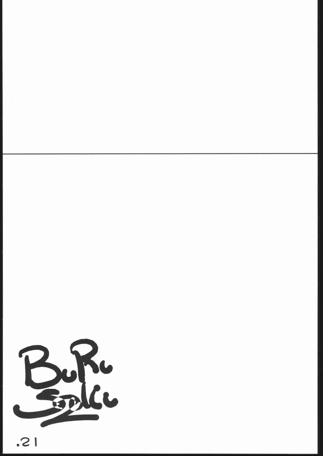 [Gody - Sasayuki] Burusuku 2 Tsuyu Daku Oomori Hen Fhentai - Page 20