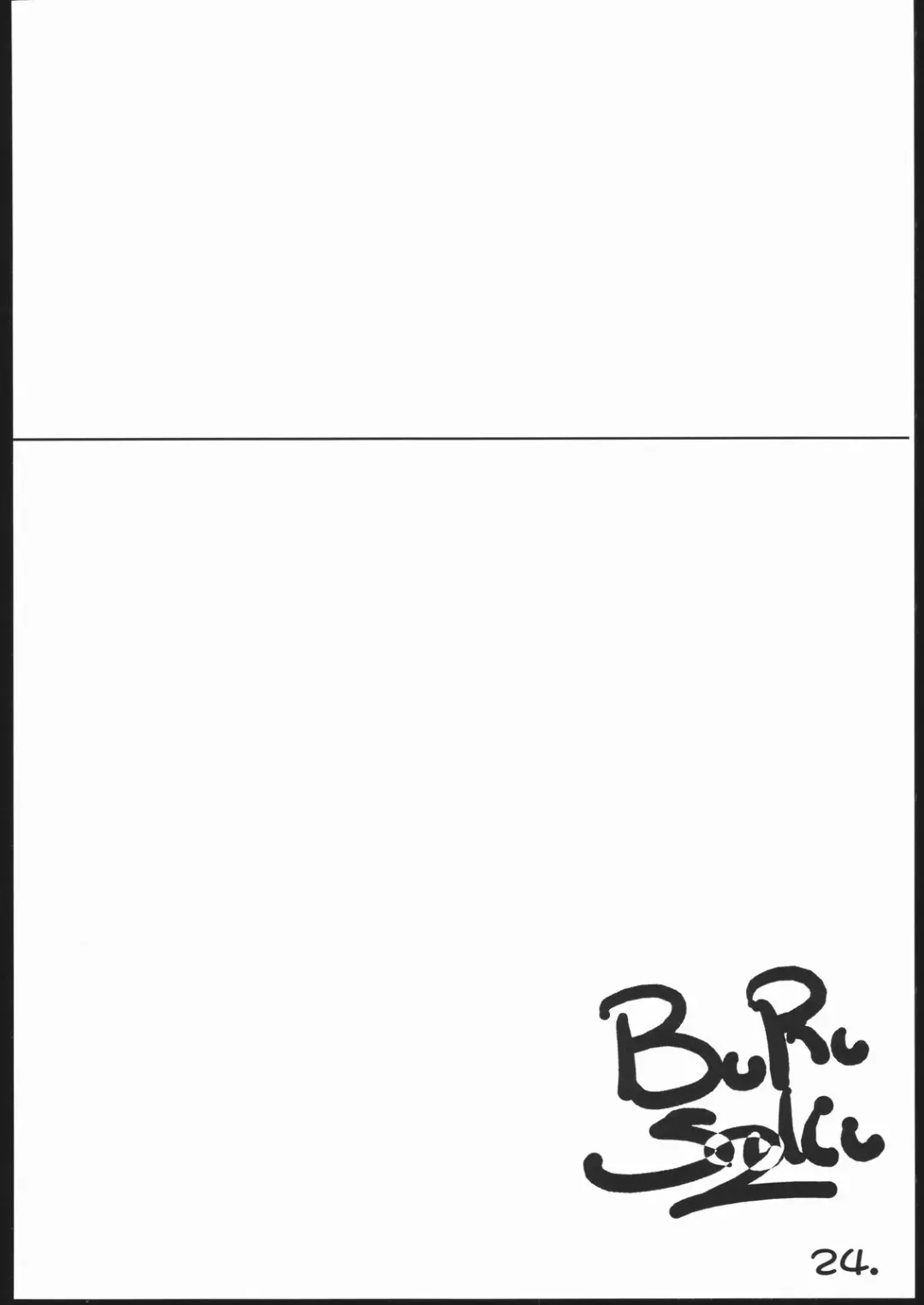 [Gody - Sasayuki] Burusuku 2 Tsuyu Daku Oomori Hen Fhentai - Page 23