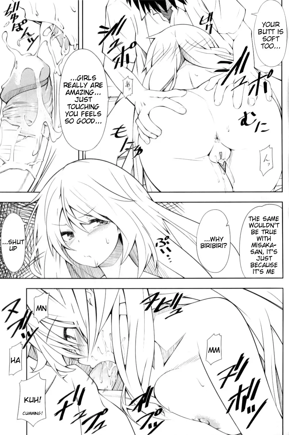 [Iwasaki Takashi] Shokuhou-san no 5x0 (decensored) Fhentai - Page 14