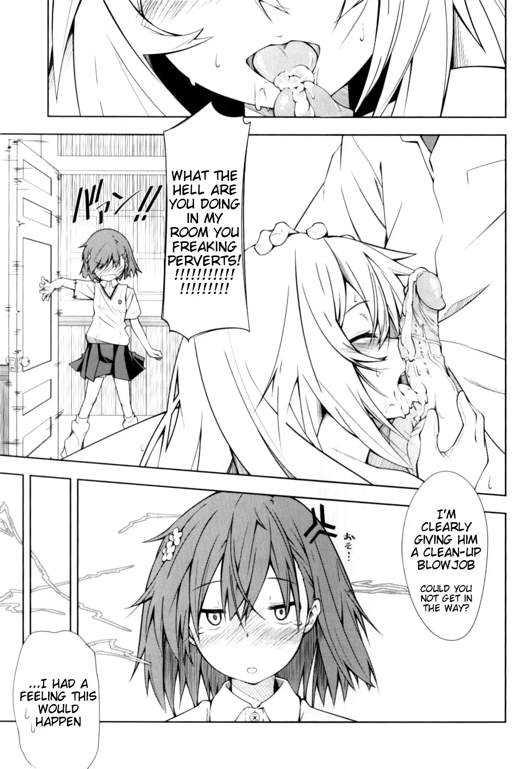 [Iwasaki Takashi] Shokuhou-san no 5x0 (decensored) Fhentai - Page 26
