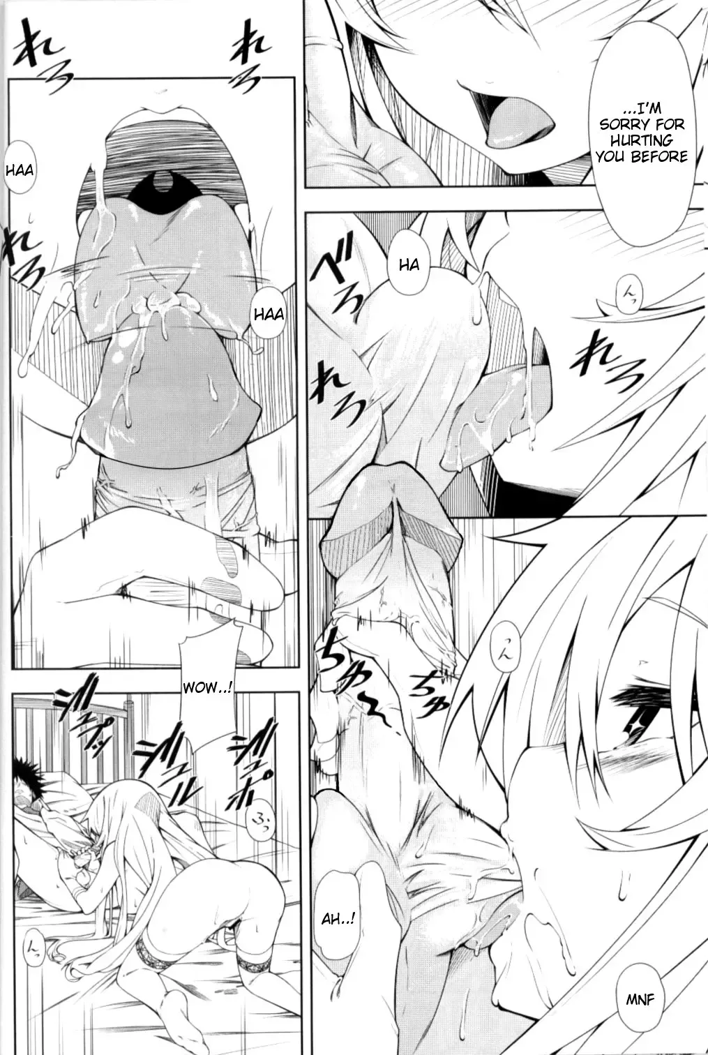 [Iwasaki Takashi] Shokuhou-san no 5x0 (decensored) Fhentai - Page 9