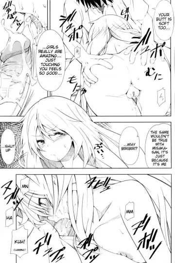 [Iwasaki Takashi] Shokuhou-san no 5x0 (decensored) Fhentai - Page 14