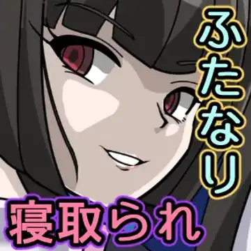 [Fudou Shin] Chouritsu -Mind Tuning- Fhentai - Page 36