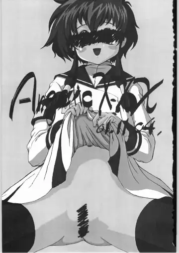 [Izumi] AngelicXXX Fhentai - Page 2