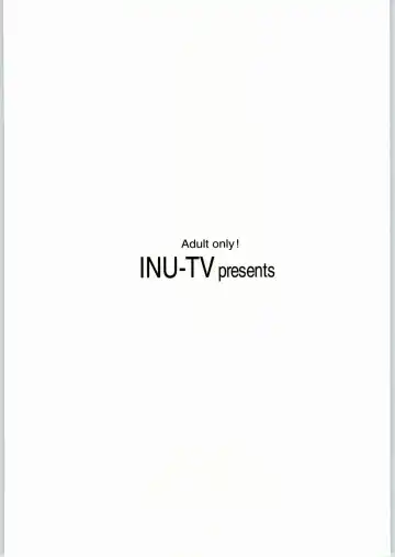 [Izumi] AngelicXXX Fhentai - Page 26