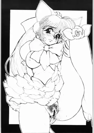 [Izumi - Under Taker] NG3 Fhentai - Page 22