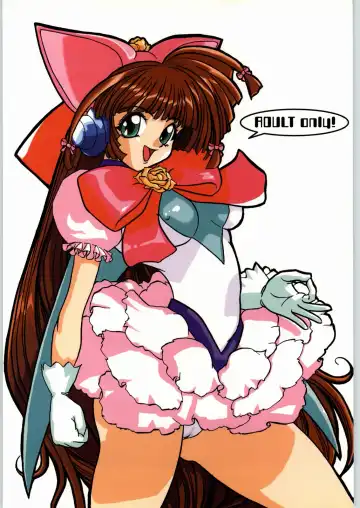 [Izumi - Under Taker] NG3 Fhentai - Page 34