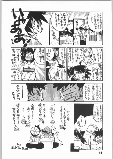 Happy Trap Fhentai - Page 17